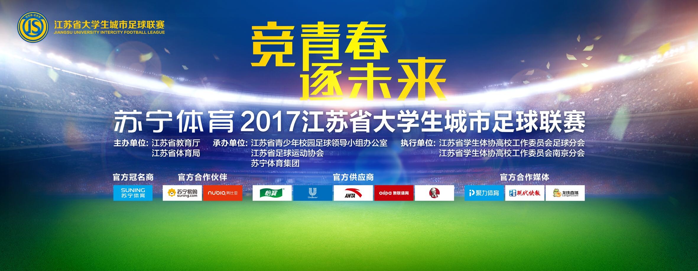 曼联若负维拉，将是1962年后首次主场三连败北京时间12月27日凌晨4:00，英超第19轮曼联主场迎战维拉。